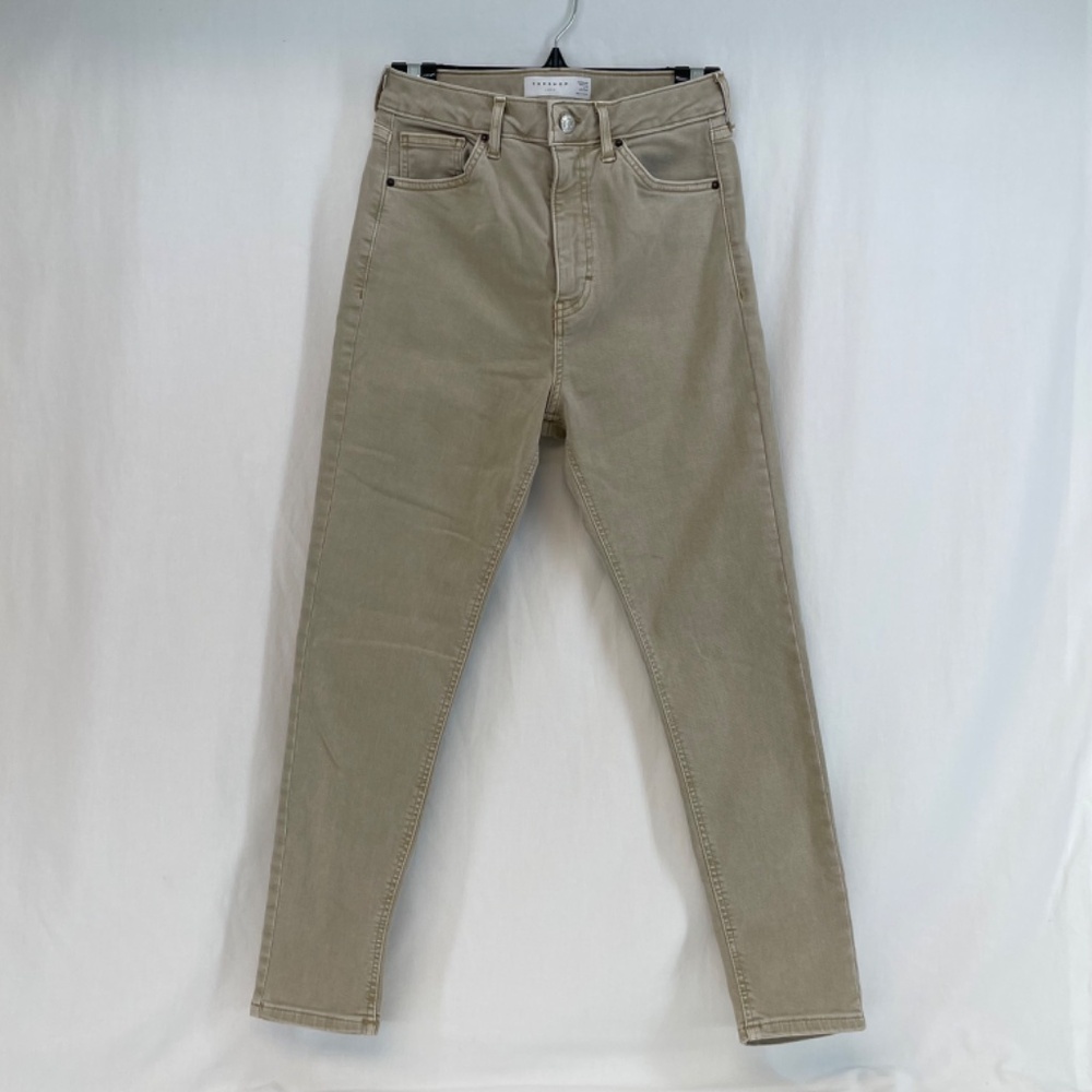 Topshop Jamie Hourglass Jean Khaki Skinny High Waist 28x30 Women’s – LIKE NEW